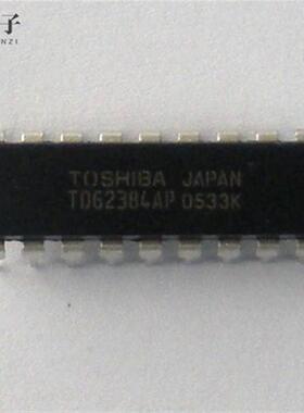 TD62384AP TD62384 直插DIP-18全新原装