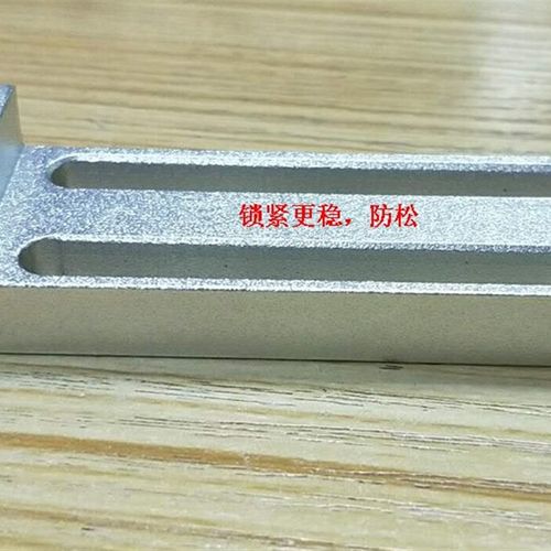 自动化设备star机械手配件 双槽连接支架 滑移支架 金具固定支架