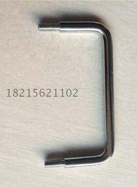 LS507外螺文件柜拉手C-UWANM100机械设备活动工业拉手配电箱把手