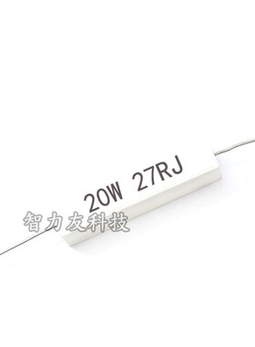 卧式陶瓷水泥电阻 20W 47K 51K 56K 62K 75K 100K J 20瓦水泥电阻