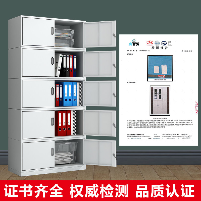 文件柜钢制24斗柜多抽屉零件柜图纸柜带锁资料票据储物底图铁皮柜