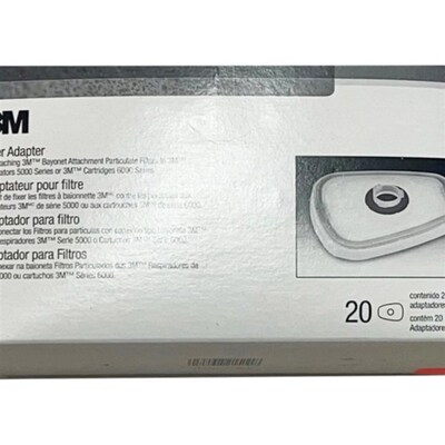 正品3M 502承接座 固定2091系列滤棉炼接6001滤毒盒6200可以使用