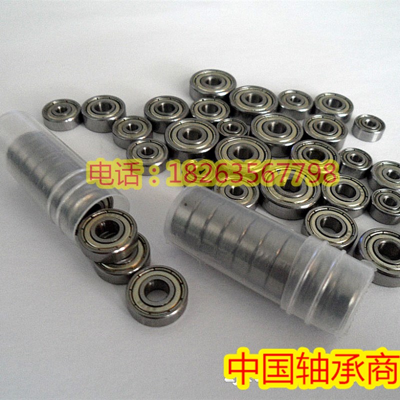 轴承 624 625 626 628 604 605 606 608 688 698 6000 Z ZZ RS