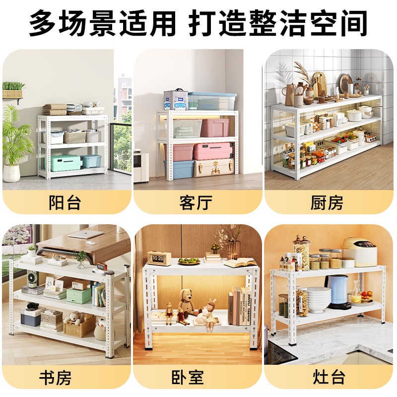 厨房微波炉置物架可定制家用多层烤箱支架桌面台面电饭煲收纳架子图片
