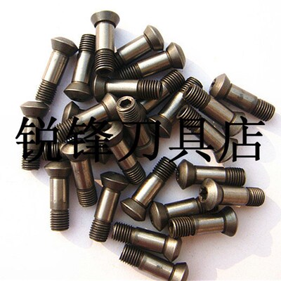 优质12.9级T2139精密铣刀杆刀杆螺丝半圆球刀杆螺丝10R5-25R12.5