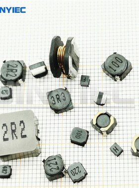 贴片屏蔽功率电感RH3D16 2.2UH 3.3UH 4.7UH 10UH 22UH 47UH 100