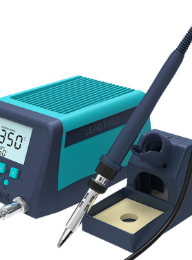 白光大功率电烙铁BK2000S工业级恒温可调温烙铁高频焊台3300S