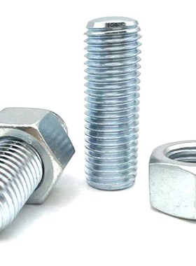 调整螺栓TBD72/ANBNH20-45/50/60/70/80/90/100/120限位固定螺丝