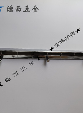 立体式展示柜冷藏冰柜拉手推手饮料柜雪柜商用冷冻柜冰箱把手配件