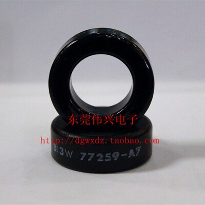 铁硅铝磁环77259A7  39.9*24.1*14.5mm  导磁率:75 电感系数101