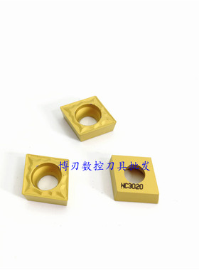 进口小菱形CCMT09T304-HMP数控外圆车刀头NC3020内孔粗镗刀片R0.8
