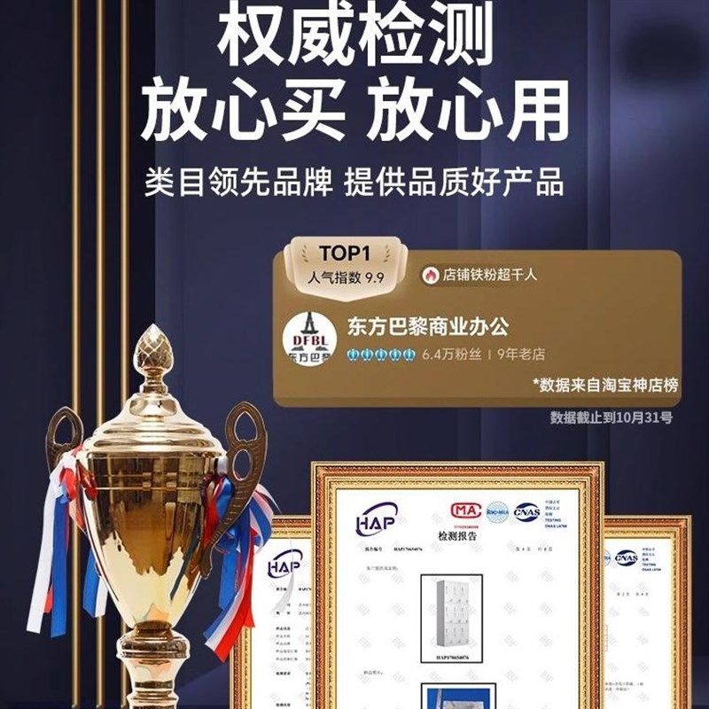 钢制更衣柜学生班级储物存储柜铁皮柜带锁八门带隔板浴室柜工衣柜