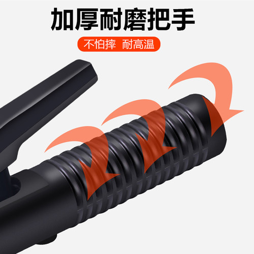 电焊钳电焊把300A/500A/800A电焊机焊把钳全铜不烫手小型电焊夹子