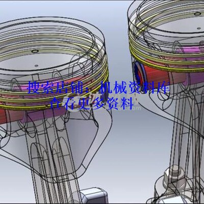发动机曲柄连杆机构设计模型图纸3DSolidWorks格式【153】