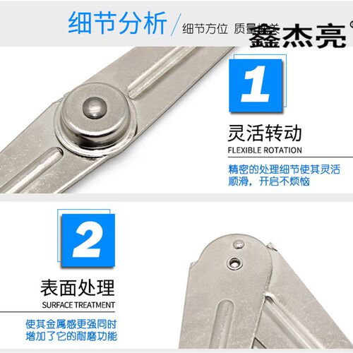限位器 配电箱柜门限位支撑TX90-1-2 机箱机柜支撑杆