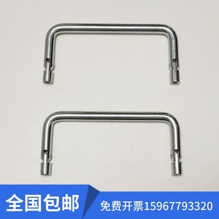 海坦LS503圆棒U型90单向活动折叠拉手工业电器设备把手