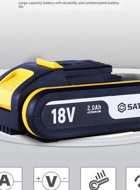 石达05808电动手钻18V锂电池大功率充电器多功能冲击钻家用电动转