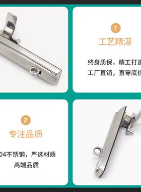 MS834 机箱机柜锁 全不锈钢平面锁 不锈钢挂锁配电箱门锁设备门锁