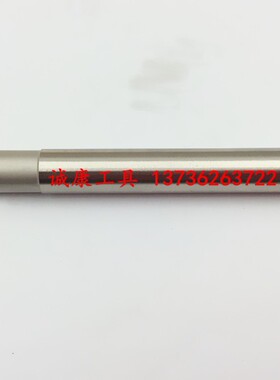 数控立铣刀杆 1135 1604刀杆 10/11/12/14/16/17/20/21R0.8铣刀杆