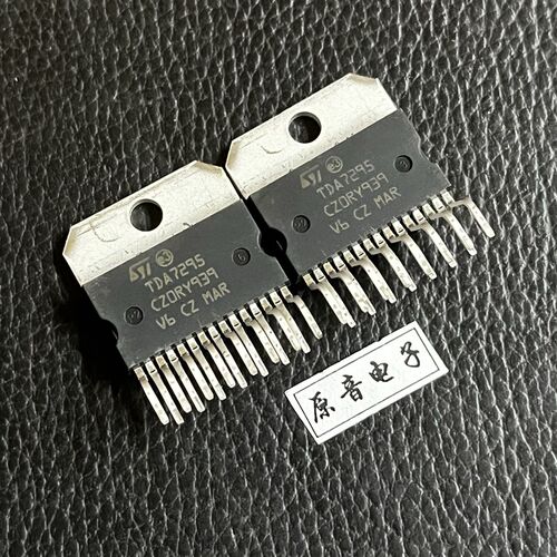 原装全新ST进口 TDA7295 ZIP-15 功率放大器芯片音频功放芯片IC