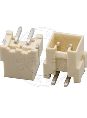 VH3.96接插件3.96mm间距立贴SMT针座2P3P4P5P6P连接器插座接口