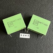 250V 德国ERO 3.9uf MKT1822拆机分频音频395薄膜电容脚距27.5mm