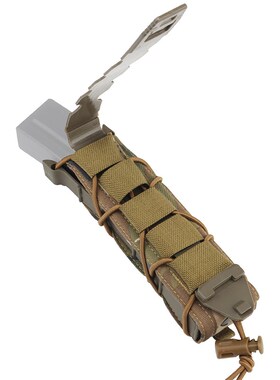 户外战术MP5 MP7长条旦夹包 MOLLE背心附件 小月亮短剑arp9快拔套