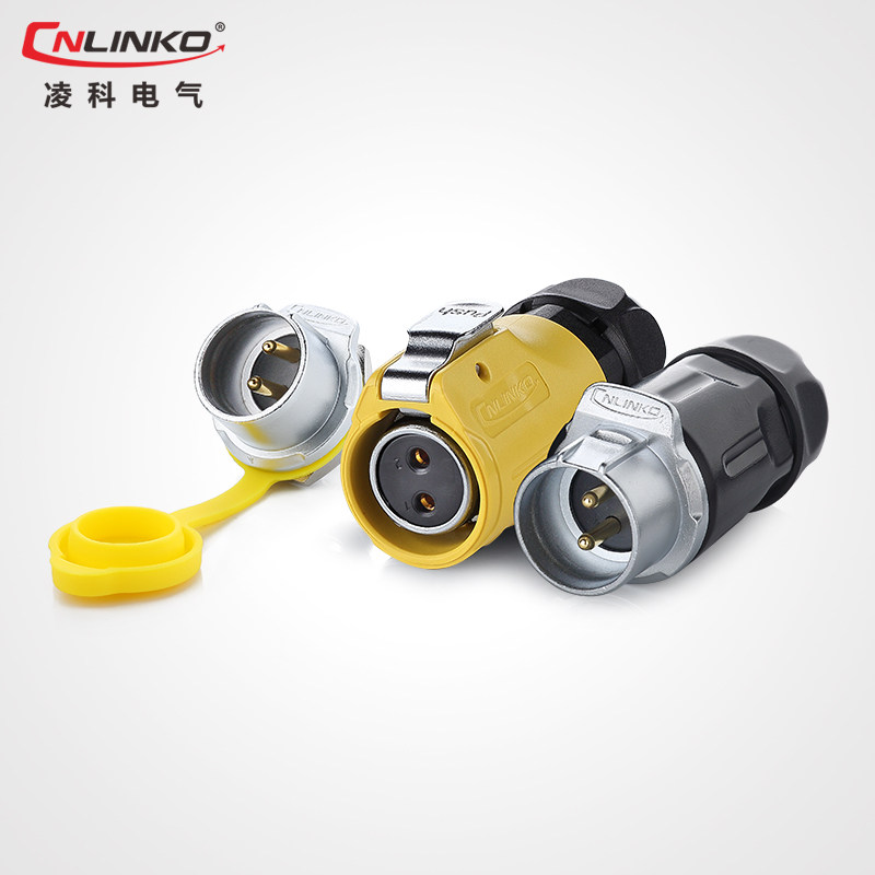 电线防水接头公母对接插头户外LED电源连接器汽车接插件234579芯,饰品/流行首饰/时尚饰品新,其他DIY饰品配件,淘宝优惠券,粉丝福利购,淘宝优惠卷