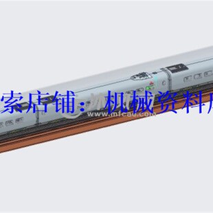 复兴号cr400af智能动车组3D图纸档step格式模型【5】