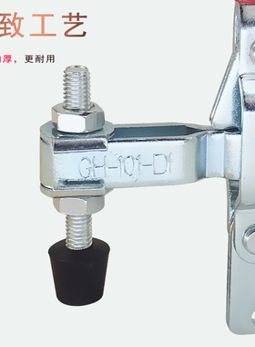 快速夹钳 WDC BRH HS-101DI 101EI 101DI-15 101EI-20 快速夹直座