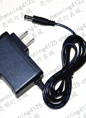 康铭 KM-2652 LED  捕蝎灯 紫光 蝎子灯 电源充电器