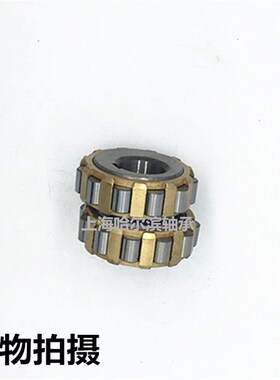 减速机整体偏心轴承350752305 400752305 450752305 500752305 K