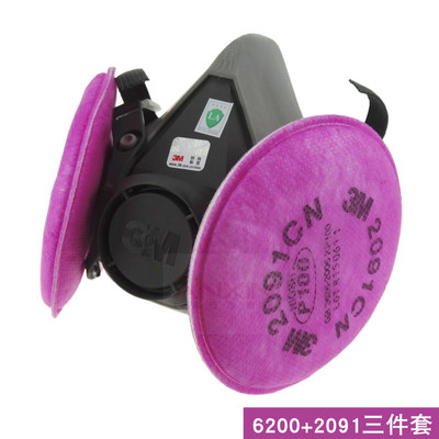 3M2097CN过滤棉2091P100防尘2076酸性有机气体颗粒物3M7093滤毒盒