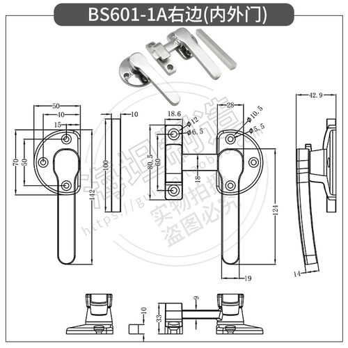 不锈钢隔音门把手空调新能源旋转密闭手柄锁内外双开门拉手DMK103