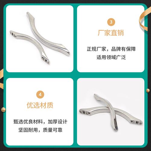 DMK210-1-2不锈钢 304弓形拉手 精密铸造 工业实心重型设备把手