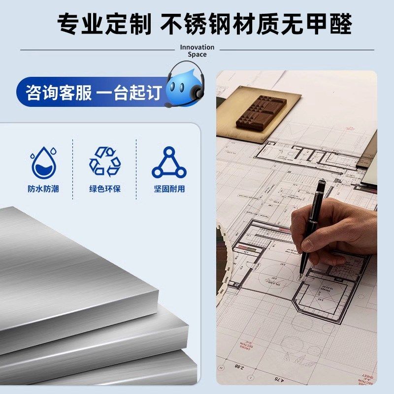 304不锈钢防爆柜安全柜化学品储存柜危险品工业防火柜易燃存放柜