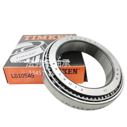 美国 TIMKEN H936349/902A2 大型英制双列圆锥滚子重型机械轴承