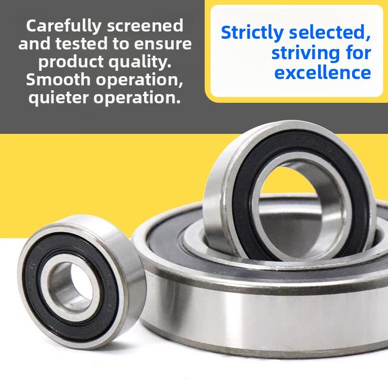 Cgjf高速电机水泵轴承6201/6202/6203/6204/6205/6206Rz 2Rz