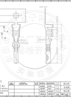 MX3.0连接器3.0mm间距母座小5557端子接线端子接插件插座接口