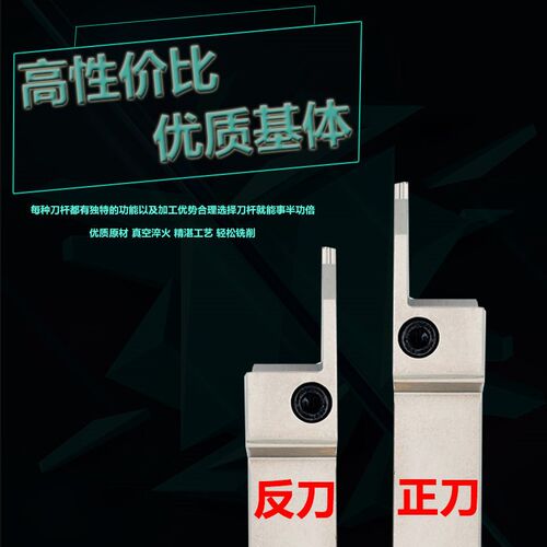 加长外槽刀MGEHR2020K-3T25克洛伊槽4T30弹簧钢高硬抗震2525-5T45
