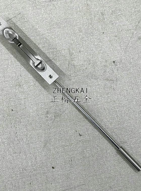 304不锈钢加厚暗插销双开门防盗门塑钢金属门插销 12寸长杆驳插销