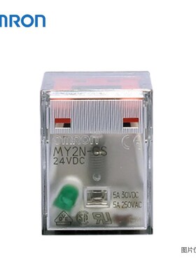 OMRONMY-GS微型功率中间继电器MY2-GS DC24 BY OMZ/C