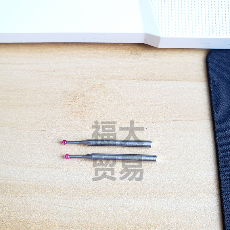 红宝石2.0 测柄 齿轮仪测针 检测测针 柄3.0