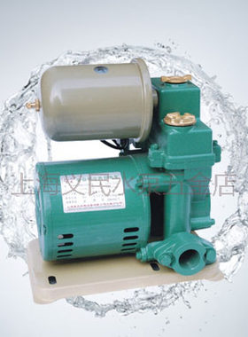 万民全自动家用抽水泵 自吸泵 冷热水管道增压泵 125W/250W/370W
