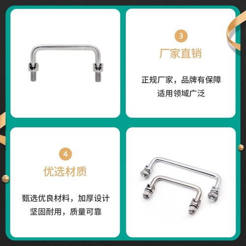 电柜箱拉手设备机械门拉手电柜拉手工业拉手机箱开关柜拉手LS506