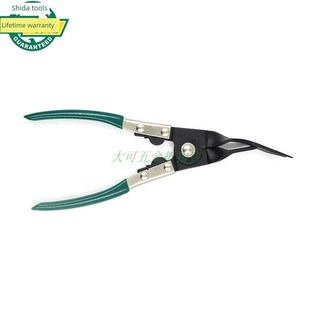 世达工具汽车塑料铆钉拆卸专用钳卡扣钳子胶扣起子开灯钳子09408