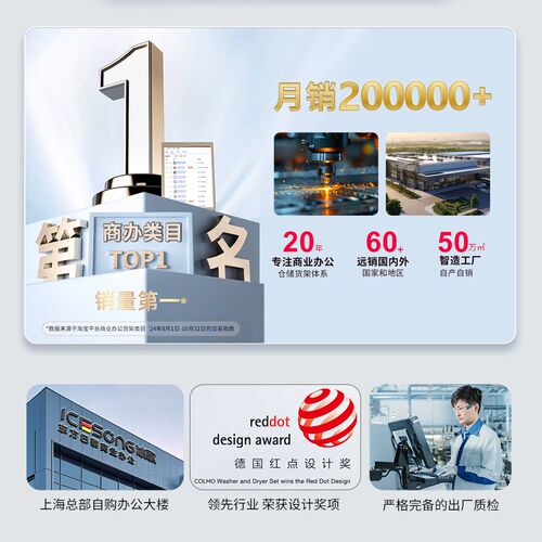 钢制多斗柜24斗铁皮文件柜多层带锁抽屉储物收纳柜办公室A4资料柜