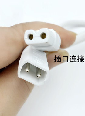 电热剪刀调温开关+发热管家用裁缝纫剪刀带无极温度调节器发热管