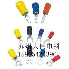 叉形绝缘端子 冷压 接线 铜接头 U形Y型 铜鼻子