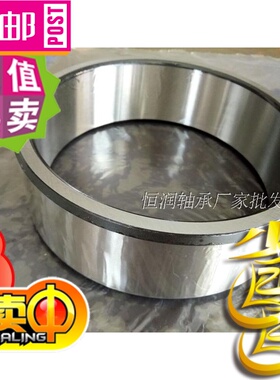 轴承内圈内套轴套钢套IR10011050内径100外径110厚度50mm钢圈衬套